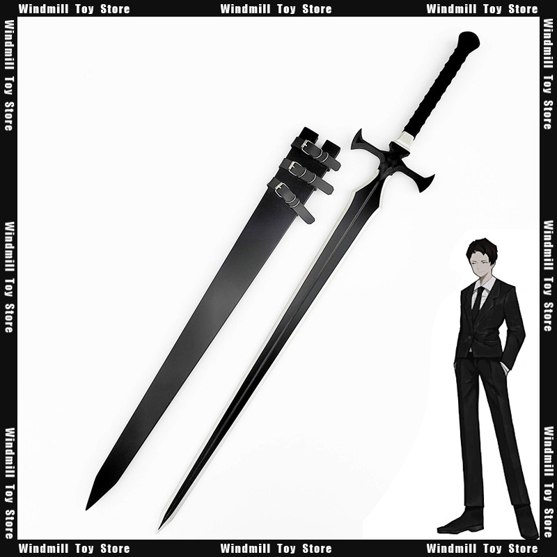 Party Games No Props - 120Cm Roland Durandal Sword Library Of