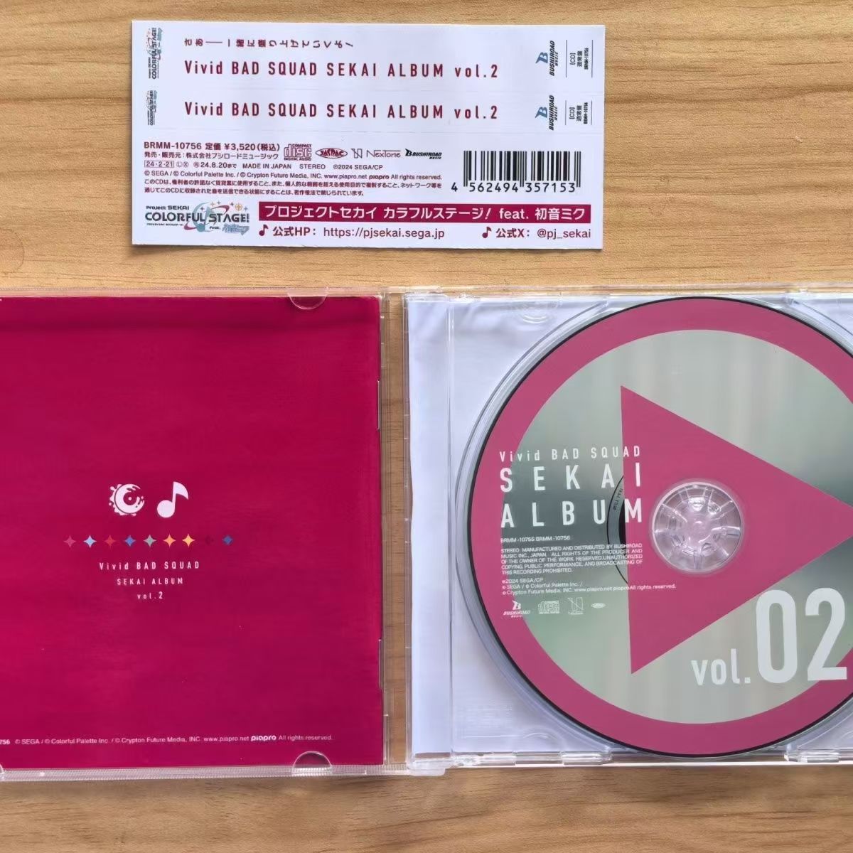Kotak musik permainan Hatsune  - Party Games No Props ulasan dan harga