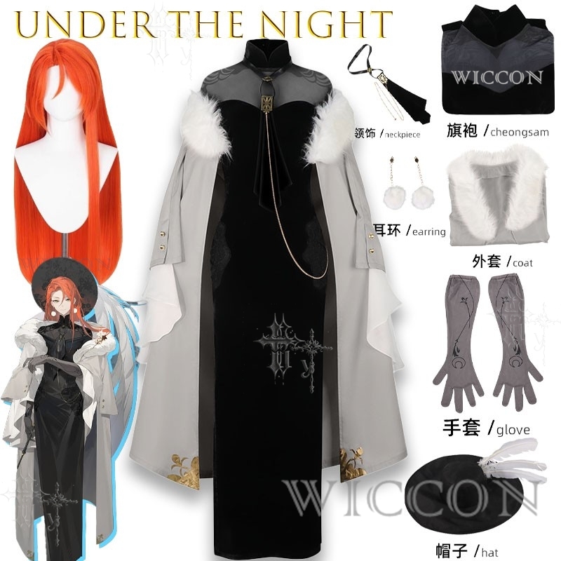 Under The Night Popular BOSS I - Party Games Popular ulasan dan harga